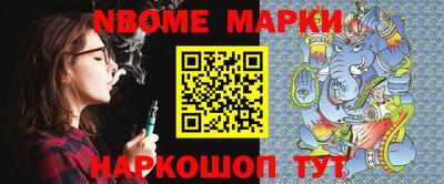 винт Шахты