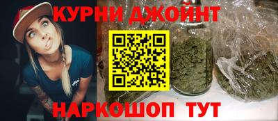 амфетамин Шелехов