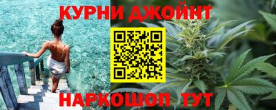 винт Шахты