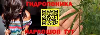 амфетамин Шелехов