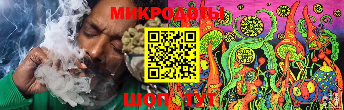 Псилоцибиновые грибы Psilocybine cubensis  Галлюциногенные грибы GOLDEN TEACHER  Артём  Вход с VPN 